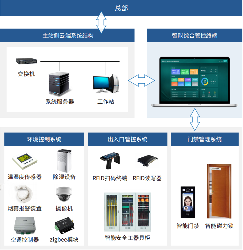 微信圖片_20250723153722.png